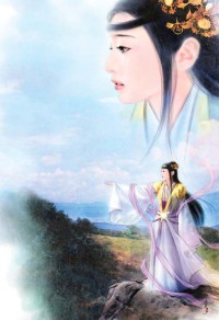 紫阳