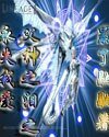 父神之淚之永失我愛
