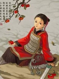 天哪！我是花木蘭？
