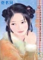 白玉无瑕