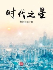 《华娱小生日常》