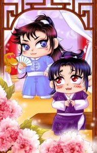 《瀟湘公子》