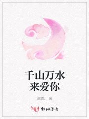 《契約皇妃:拒嫁怕鬼冥帝》