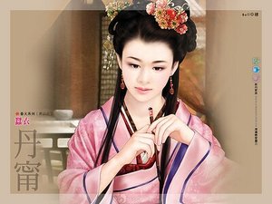 《蠶衣(黑山系列之四)》