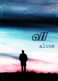 《all alone》