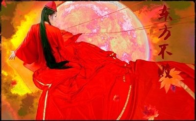 《(笑傲江湖同人)穿越遇見東方教主》