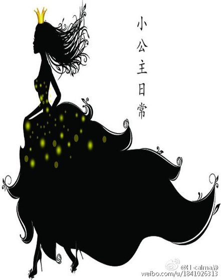 （日韩娱同人）日韩娱 小公主日常