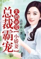 《有風自南》