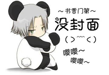 《霓裳曲》