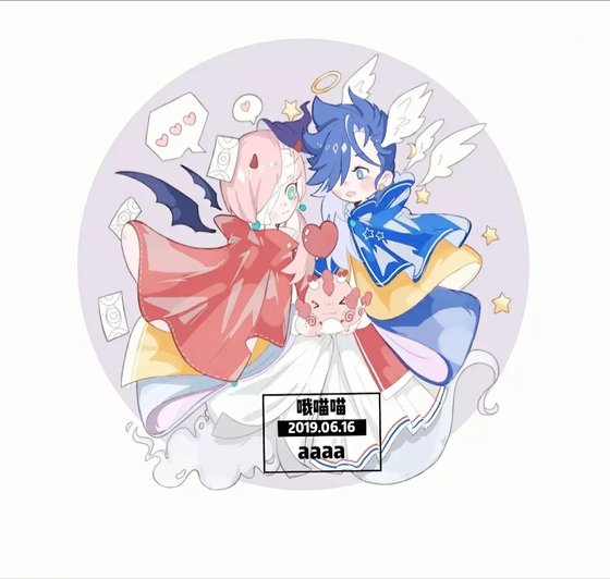（阴阳师手游同人）【双龙组】阿爸讲故事系列