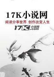 我想留下來