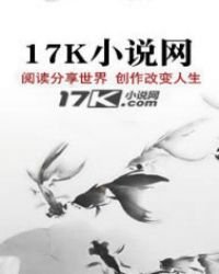 随身携带龙宫