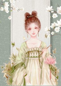 《嫁皇兄》