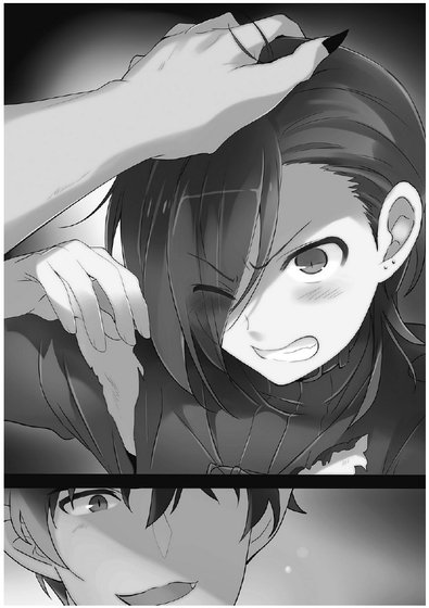 《(BL/打工吧魔王大人同人)流浪恶魔,为手心的温暖驻足》