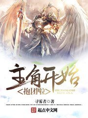 《撕天紀》