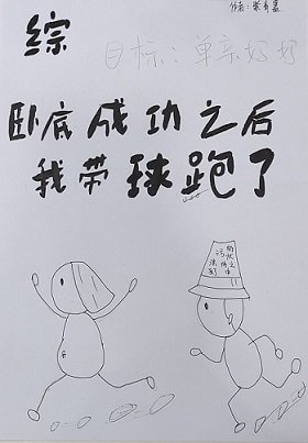 《(綜漫同人)臥底成功之後我帶球跑了》