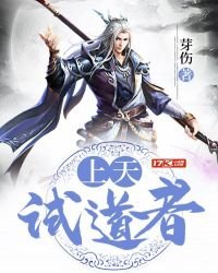 《亞空之島》