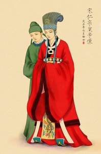 《风凉笑中庸(北宋版)》