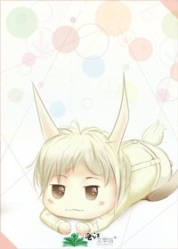 《攻控姐姐的小短篇》