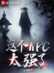 再不发新专辑，就没钱做慈善了