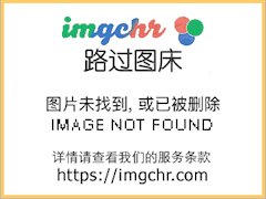 《逃不过的真香定律》