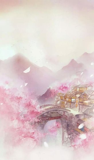 《之子于歸》