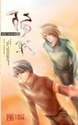 《陷阱(出书版)》