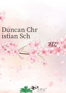 《Duncan Christian School》