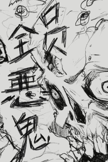 《缸裡的大腦很快樂》