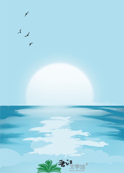 《今夕何夕,來夕》