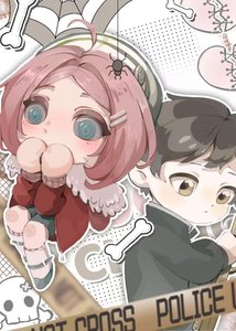 《咬錯人後她成了s級的白月光》