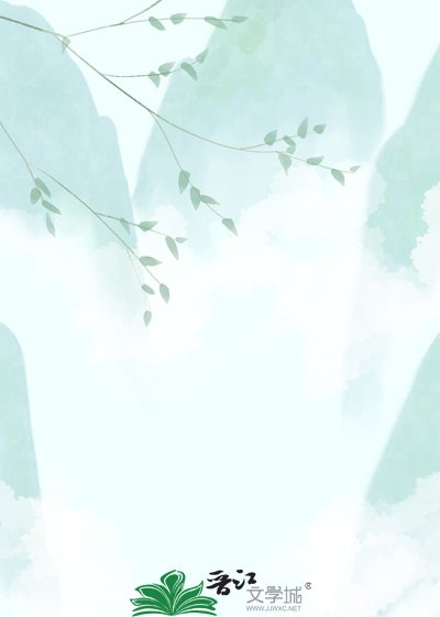 《我死後死對頭他哭了》