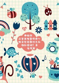 《(BL/盗墓同人)寒假去兄翟老板家叨扰一阵子应该带什么礼物比较好?急,在线等。》