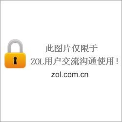 《前男友是室友》
