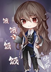 《(綜漫同人)純血弟弟想炫飯》