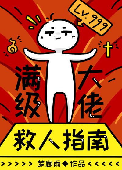 別把系統當長工！[快穿]