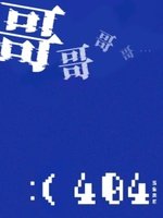 割割404