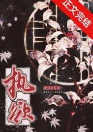 执宇/宇念