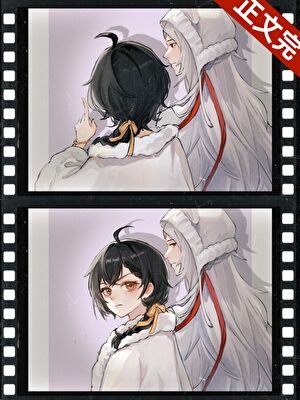 （文野同人）皇帝來了壞蛋走了橫濱越來越好
