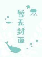 照倦