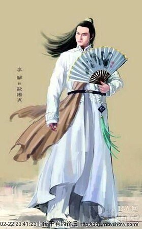 《(式雕同人)式雕之緣如如》