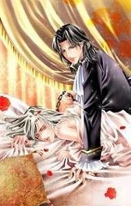 《愛的暴君(出書版)》