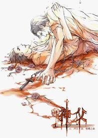 《神父》